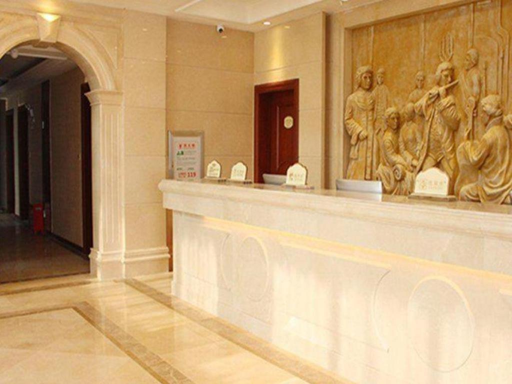 Yichang Vienna Hotel Wanda Branch Exterior foto