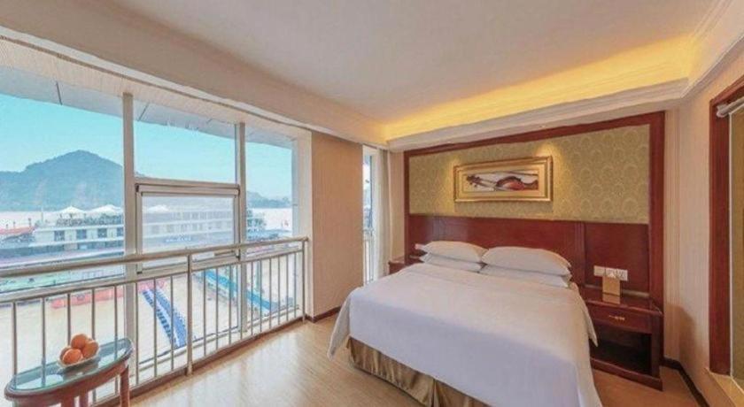 Yichang Vienna Hotel Wanda Branch Exterior foto