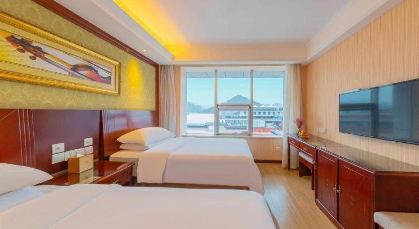 Yichang Vienna Hotel Wanda Branch Exterior foto